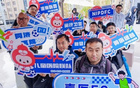 全新推出的“医超”来了！申城医务工作者有了以球会友的平台