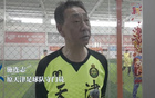 施连志谈“恢复到最佳状态”：适用于各行业，可能激励很多人