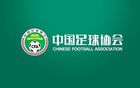 裁判评议：国安在京津德比的三次申诉均被驳回