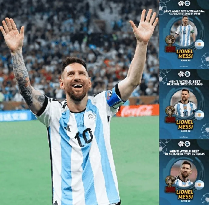 马德里竞技VS阿森纳直播