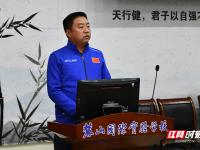 梅斯VS摩纳哥直播