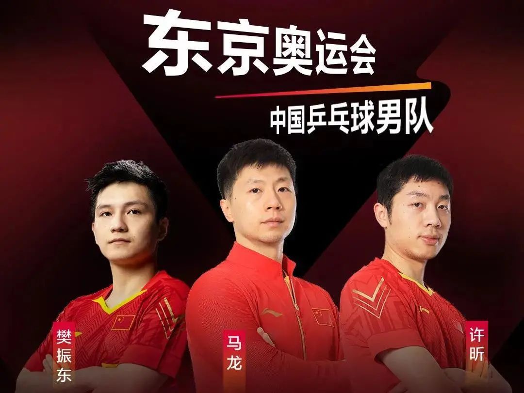 拜仁VS海登海姆直播德甲拜仁VS海登海姆