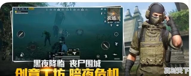 森林狼VS掘金直播AC米兰VS尤文图斯直播