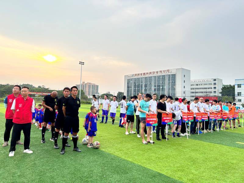 拜仁VS海登海姆直播拜仁VS海登海姆
