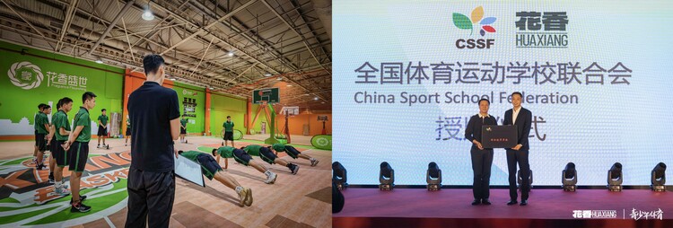 富勒姆VS伯恩茅斯直播英超：切尔西vs伯恩茅斯，切尔西队长时隔2个月复出