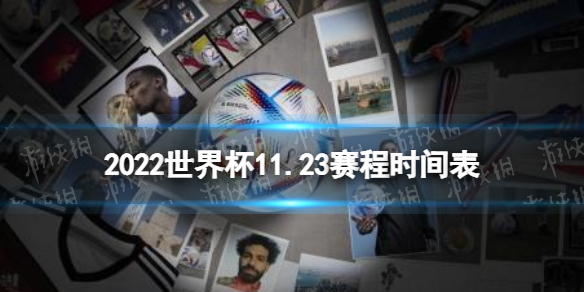 cba直播辽宁vs山东高速简介 cba直播辽宁vs山东高速简介
